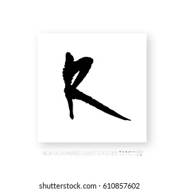 Hand drawn alphabet & number - vector
