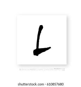 Hand drawn alphabet & number - vector
