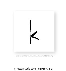 Hand drawn alphabet & number - vector