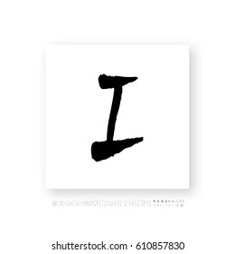 Hand drawn alphabet & number - vector