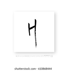 Hand drawn alphabet & number - vector