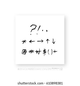 Hand drawn alphabet & number - vector