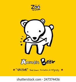 Hand drawn animal illustration - vector