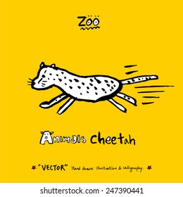 Hand drawn animal illustration - vector