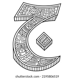 Hand drawn of Arabic font Jim in zentangle style