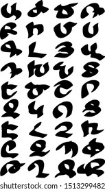 Hand drawn armenian alphabet on a white background. Vector art. svg