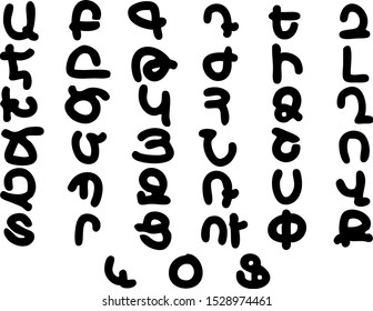 Hand drawn armenian alphabet on a white background. Vector art.