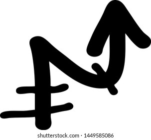 Hand drawn arrow on a white background. Vector art