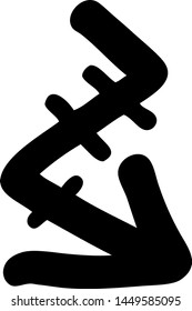 Hand drawn arrow on a white background. Vector art