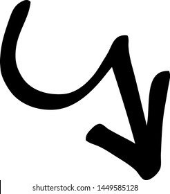 Hand drawn arrow on a white background. Vector art