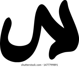 Hand drawn arrow on a white background. Vector art