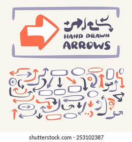Hand drawn arrows set.