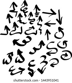 Hand drawn arrows set on a white background. Vector art