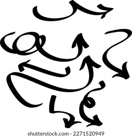 Hand drawn arrows set on a white background. Vector art