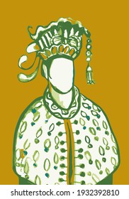 Hand drawn asian king or queen emperor portrait vector 