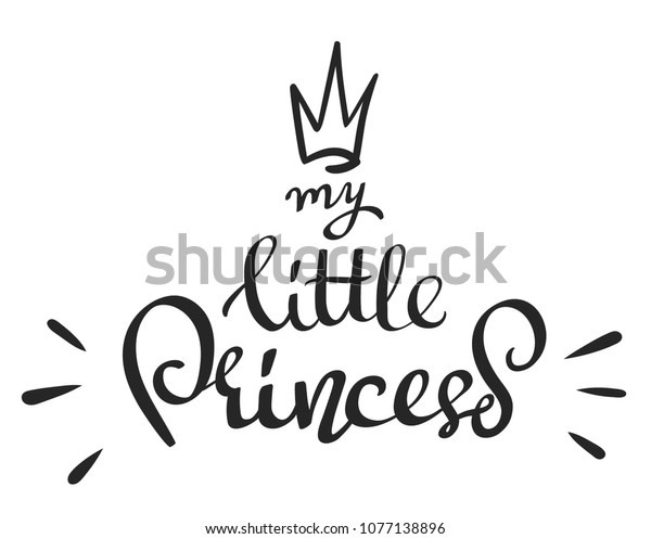 Hand Drawn Baby Vector Lettering My Stock Vector (Royalty Free ...