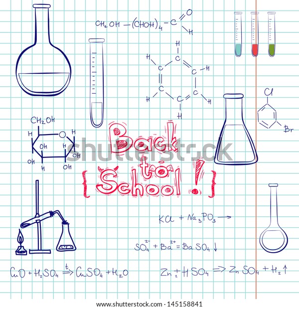 Химические рисунки для оформления тетради