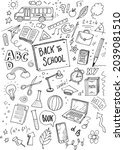 Hand drawn back to school vector doodles