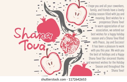 Hand drawn background with apple and Garnet. Rosh hashanah (jewish New Year holiday) concept. Traditional symbols Shana Tova.