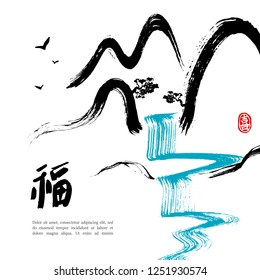 Hand drawn background in Asian style. Blue river and mountains. Black hieroglyph translated as Blessing. Red stamp meaning Joy. Brush stroke texture. Typographic template for text. Vector illustration