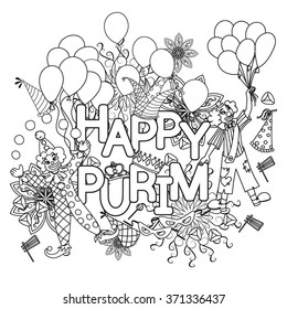 Hand drawn background for Jewish holiday Purim doodles elements. Happy Purim. Vector illustration. 