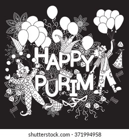 Hand drawn background for Jewish holiday Purim doodles elements. Happy Purim. Vector illustration. 
