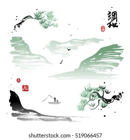 Hand drawn background in vintage Asian style. Morning landscape with pine trees and mountains. Stamps for Blessing, Delight, Joy. Black hieroglyph for Harmony. Vector illustration.