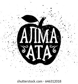 Hand drawn badge with apple textured vector illustration and "Almaty" city lettering in Russian.