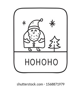 Hand drawn badge - hohoho. Vector illustration for greeting card, stickers, t shirt, posters, flyers design. 