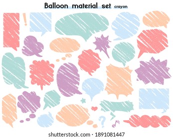 conjunto de materiales de globo dibujado a mano