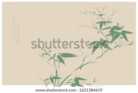 Hand drawn bamboo branch on white background decorations in vintage style. Art abstract leaves template design.