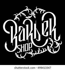 Hand drawn Barber shop logo. Vector calligraphic illustration