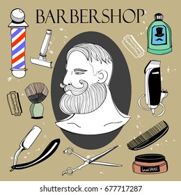 Hand Drawn Barbershop Elements. Colored Graphic Vector Set. All Elements Are Isolated