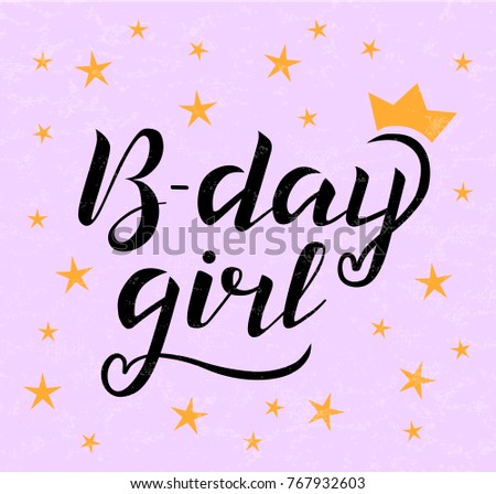 Hand Drawn Bday Girl Black Lettering Stock Vector (Royalty Free ...