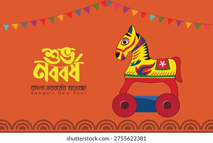 Hand Drawn Bengali New Year Pohela Boishakh Vector  Illustration With Bengali Text