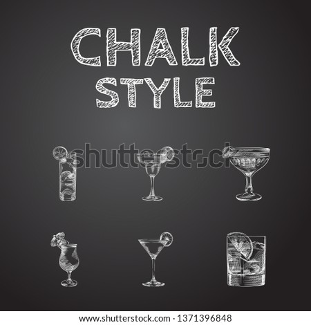 Hand drawn beverage sketches set. Collection of margarita, pina colada, last word and other sketch elements.