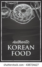 Hand drawn of Bibimbap on a chalk board - Korean Mixed Rice with Meat and Assorted Vegetables