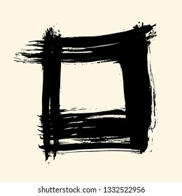 Hand drawn black ink brush stroke square shape