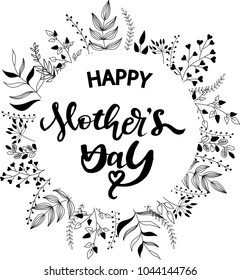 A hand drawn black and white illustartion for the Mother's Day.  An invitation card, banner, template with a hand lettering quote framed by floral elements.