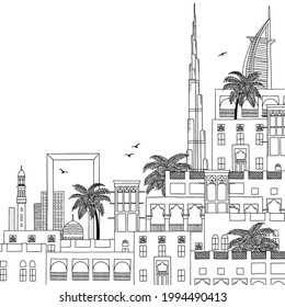 Hand drawn black and white illustration of Dubai with empty space for text