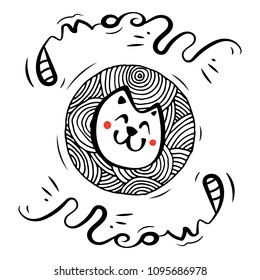 Hand Drawn Black and White Simple Doodle Cat Icon. Vector Sketch Illustration for T Shirt Print Design
