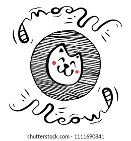 Hand Drawn Black and White Simple Doodle Cat Icon. Vector Sketch Illustration for T Shirt Print Design