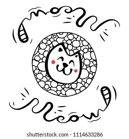 Hand Drawn Black and White Simple Doodle Cat Icon. Vector Sketch Illustration for T Shirt Print Design