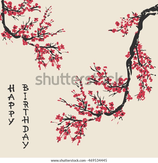 a hand drawn blooming sakura; ink painting;\
black and red; a traditional oriental postcard; vector\
illustration; isolated on white background; cherry tree branch;\
oriental calligraphy