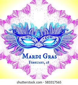 Hand drawn blue carnival mask with feathers. Brasil background. Mardi Gras. Vector isolated illustration.
