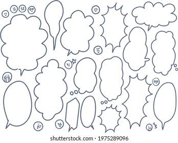 Hand Drawn Blur Speech Balloon Collection with Cute Face Icons