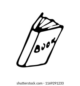 Hand drawn book doodle. Sketch Back to school, icon. Decoration element. Isolated on white background. Vector illustration.