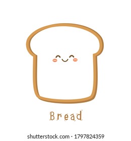 Hand drawn bread icon isolated on white background vector. Cute cartoon style.