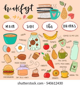 Hand drawn breakfast food and icons doodle set. School lunch menu. Vector illustration. Heart shape.