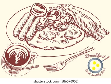 Hand drawn breakfast illustration in engraving style. Eggs, bacon, tomato, mushrooms, sausage, fork and cup of coffee. Vector dark 
elements isolated on light background.